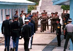 UNC returns body of soldier to N. Korea